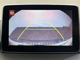 気になる車はお電話やメールで当店にお問い合わせください。なお、お電話での在庫の取り置きはできません。ご来場の際は、商談が重なる事が増えていますので事前に在庫有無をご確認くださいませ。