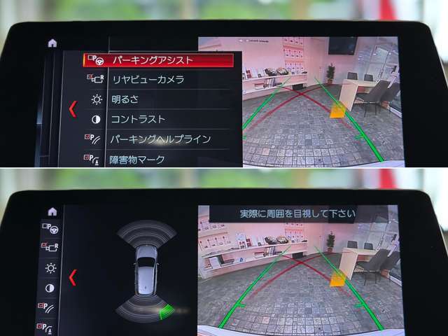 基本プランのインテリアクリーニングに加え、専門業者さんによる除菌・抗菌クリーニングを施工します。お車の状態によって、最適なケミカル剤や機材を使用し、目には見えないダニや花粉なども強力に除去します。