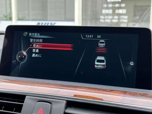 安全運転を支援するセーフティー機能！