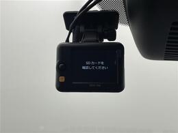 【ドライブレコーダー】万が一の事故してしまった、事故された時しっかりと記録してくれます！！安心してドライブが楽しめますね♪