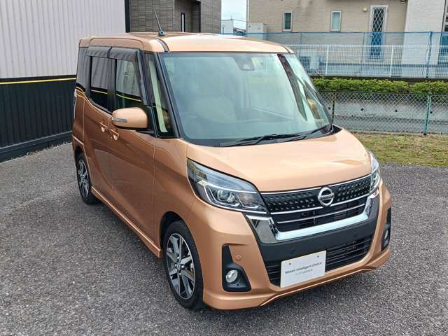 ネットでのお問合せも大歓迎です♪日本全国お近くの日産ディ-ラ-で保証整備を受けられます♪