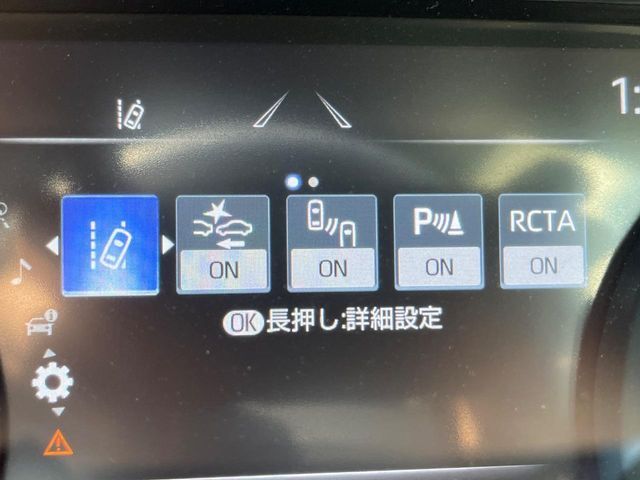 【トヨタセーフティセンス】走行中に前方の車両等を認識し、衝突しそうな時は警報とブレーキで衝突回避と被害軽減をアシスト。より安全にドライブをお楽しみいただけます。