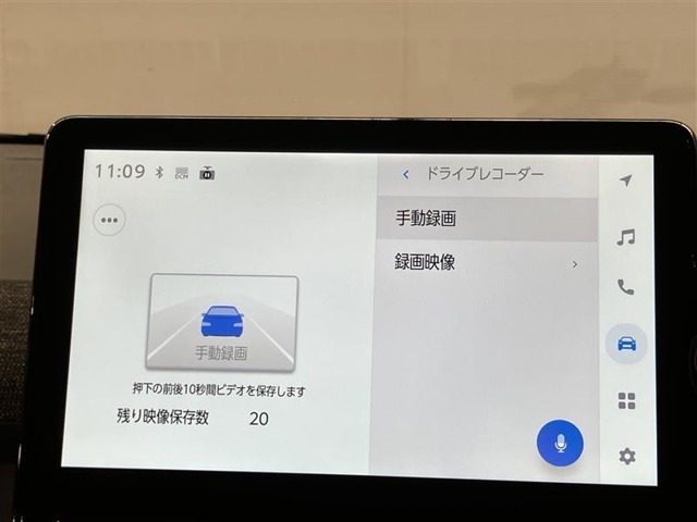 その他にも各種保険、お車の買取（T-UP）、JAF、TSカード、携帯電話などの取扱いをしております。詳しくはスタッフにお尋ねください。