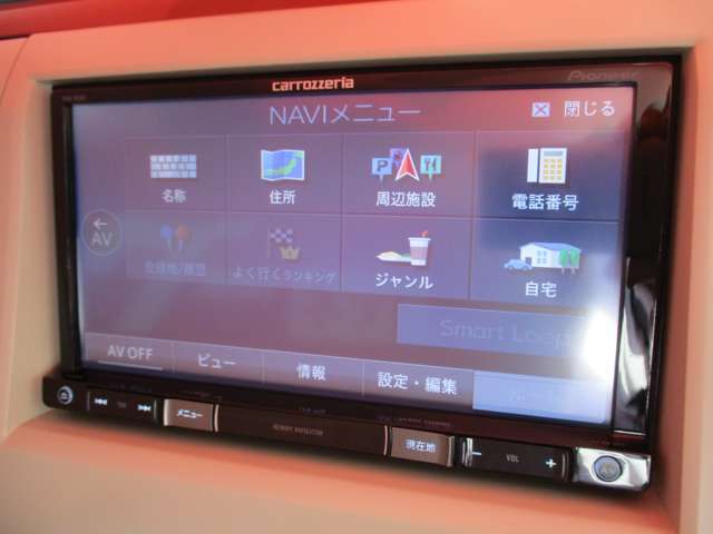 整備を行った際には、納車整備カルテを発行いたします！整備の際に交換したパーツは、写真撮影を行い交換した証明としてカルテに表示されます！