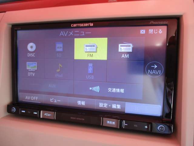当社営業スタッフから納車の際に車両の使用方法、動作などについて説明させて頂きます！整備スタッフからも車両の整備内容について説明させて頂きます！