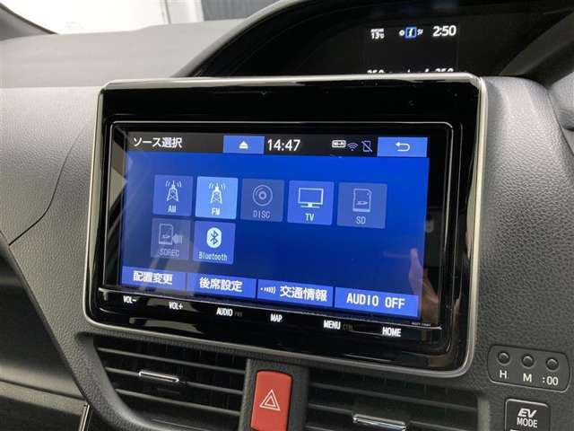 ブルートゥースに接続することにより、スマホに入ったお気に入りの音楽を車内で楽しむことができます♪あると本当に便利な機能になっています！