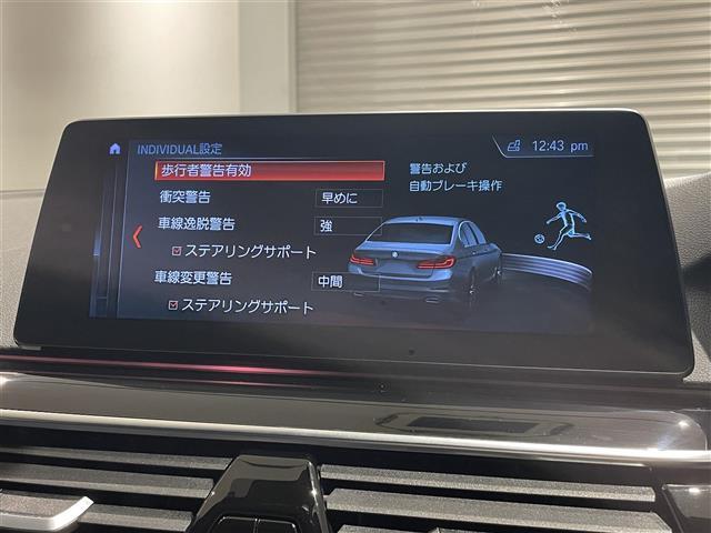 カーセンサーを見て電話しましたとお伝え下さい。0078-9711-254277までお気軽にお電話下さい。全国納車可能です。納車方法に関してもお気軽にご相談ください。