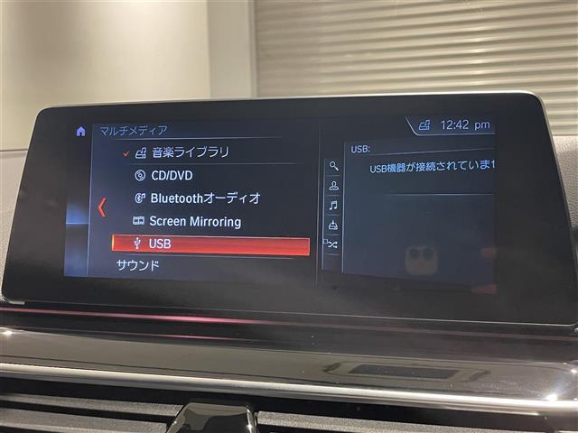 カーセンサーを見て電話しましたとお伝え下さい。0078-9711-254277までお気軽にお電話下さい。全国納車可能です。納車方法に関してもお気軽にご相談ください。