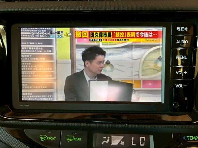 充実のカーナビゲーション完備☆色々な機能があるのでユーザー様に合った使い方が可能です！