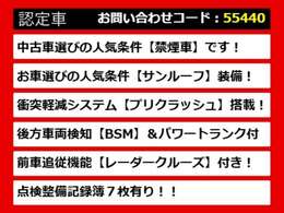 レクサスLS、レクサスLS40系、レクサスLS50系、40LS、50LS、40系LS、50系LS、レクサスls460、レクサスls500、ls500h、ls600h、レクサス ls ハイブリッド、レクサス ls 認定、レクサス ls500h、各種ご用意！