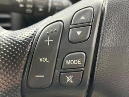 【ステアリングスイッチ】運転中、前方から目線をそらすことなく、オーディオ等の操作が可能な便利機能！安心＆快適なドライブを演出してくれます♪