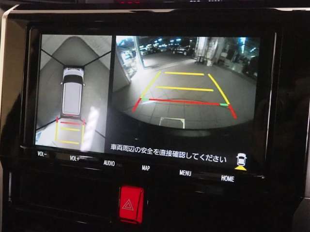 バックガイドモニターで、後方を確認しながら安心して駐車することができます。運転初心者も熟練者も必須の機能ですよ！