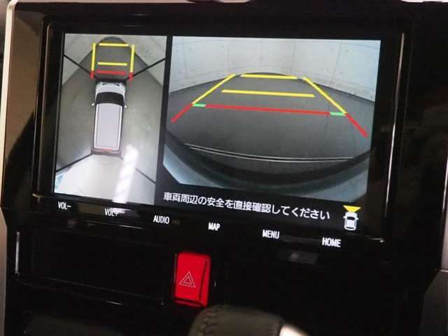 パノラミックビューモニター付きです。車両を上から見たような映像をディスプレイオーディオ画面に表示。運転席からの目視だけでは見にくい、車両周辺の状況をリアルタイムでしっかり確認できます。