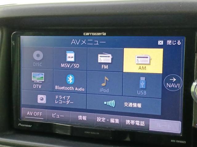 分割でのお支払いをご検討のお客様！まずはお見積りだけでも是非お問い合わせください！お客様に最適なお支払いプランをご提案いたします！