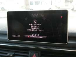 パーキングアシスト装着車！禅師包囲カメラも装備されているので駐車が苦手な方でも安心です♪