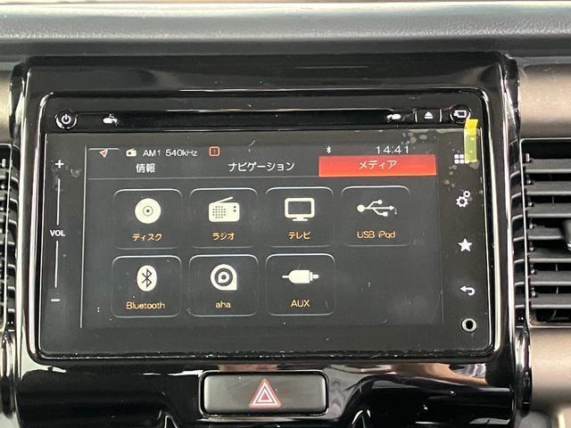 『豊富な在庫から』　お探しのお車がありましたら、ご希望と共にスタッフまでお申し付け下さいませ。当店以外の店舗の中からでもご希望に沿った一台をご提案させていただきます。