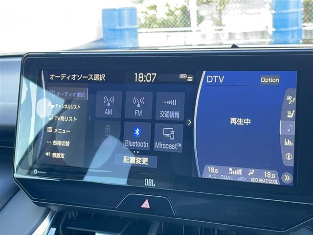 【　オーディオソース　】車内で音楽やラジオなど様々なコンテンツを選択できます！