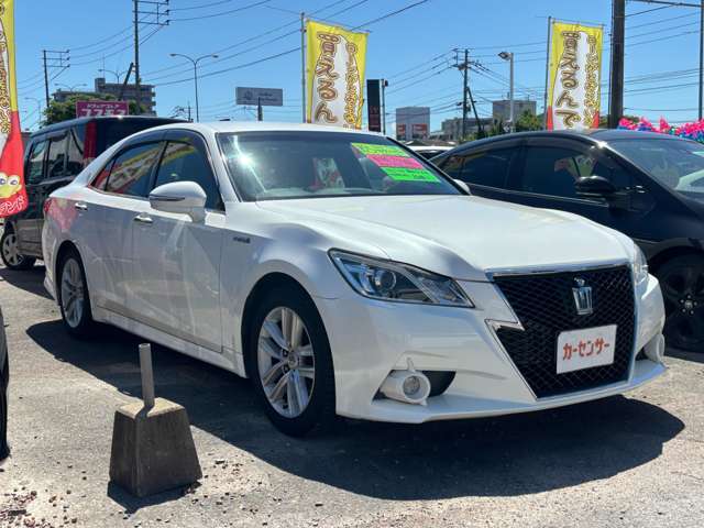 フリーダイヤル電話料金無料。こちらにお電話ください。TEL　0078-6003-350351