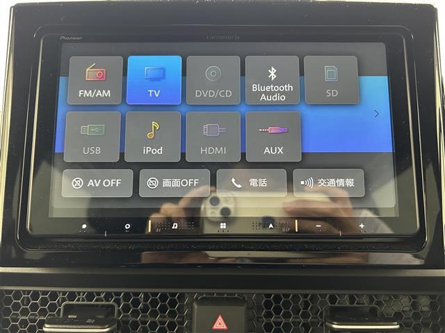 【カーナビ】ナビ利用時のマップ表示は見やすく、いつものドライブがグッと楽しくなります！