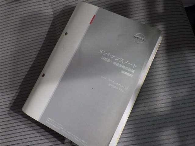 NTPグループで自動車保険をご加入頂くと『あんしん保証』付！窓ガラス破損・落書き・いたずら　※保証上限金額あり