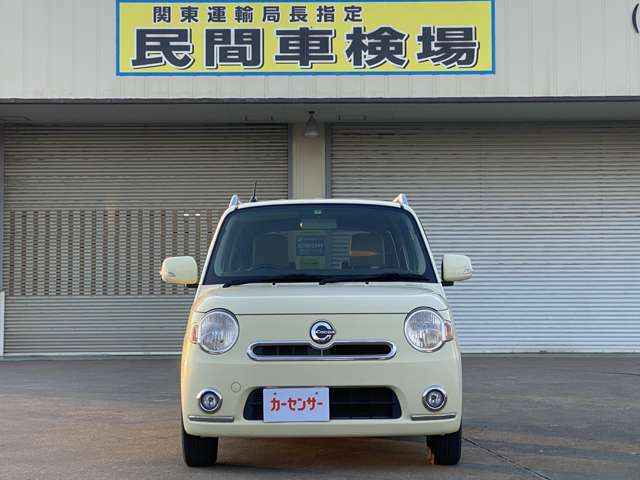 昭和40年2月に自動車分解整備の認証をうけ、その後平成21年9月に指定自動車整備事業の指定をうけました。