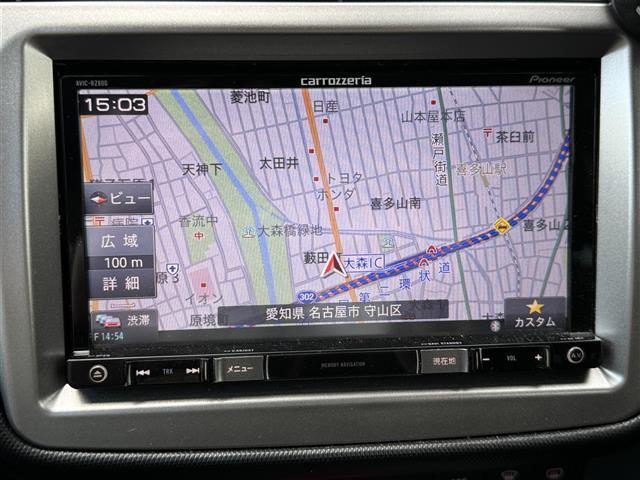 【カーナビ】ナビ利用時のマップ表示は見やすく、いつものドライブがグッと楽しくなります！