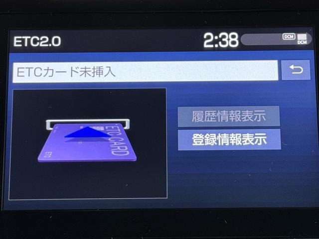 ナビ画面に連動したETCを装備しています。　過去に利用した利用料金も一目で分かって、とっても便利です。　ETCの抜き忘れ、挿し忘れも警告してくれるので安心ですね。