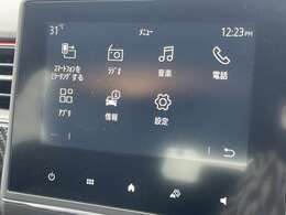 【カーナビ】『カーナビ』の画像になります。ナビ利用時のマップ表示は見やすく、いつものドライブがグッと楽しくなります！