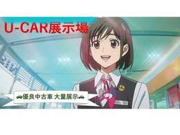 クレジット払いも承っております！ 低金利4.9％、最長72回払いまで可能。審査も簡単です。お気軽にご相談ください(^^♪