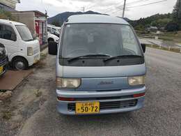 あちらこちら自家補修