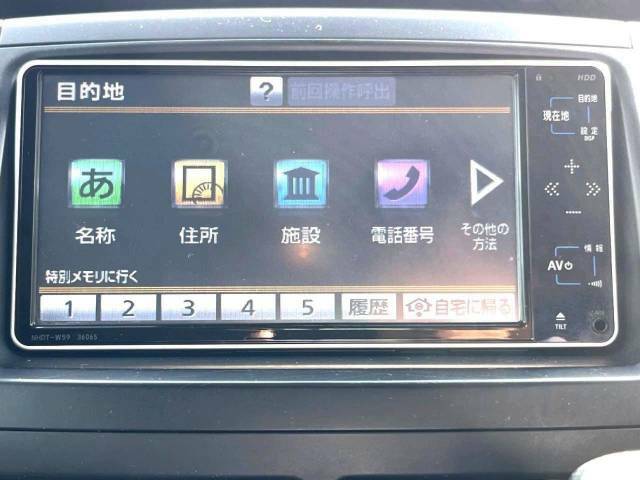 【純正ナビ】人気の純正ナビを装備しております。ナビの使いやすさはもちろん、オーディオ機能も充実！キャンプや旅行はもちろん、通勤や買い物など普段のドライブも楽しくなるはず♪