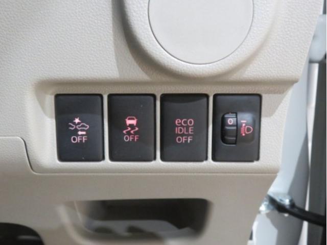 安全運転のサポートいたします。