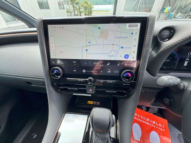 ★中古車を初めて購入される方やあまり車の事が分からないお客様にはスタッフ一同がお客様が分かりやすいように丁寧に説明いたします★