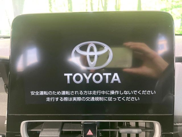 【10.5インチ　ディスプレイオーディオ】大画面のディスプレイはAppleCarPlayやAndroidAutoが利用可能。大きな画面でスマホナビアプリ等が利用いただけます♪