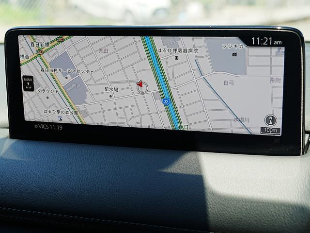 マツダコネクトの10.25インチワイドセンターディスプレイです。『Android　Auto』『Apple　CarPlay』や独自のコネクテッドサービスに対応したインターフェイスシステムです。