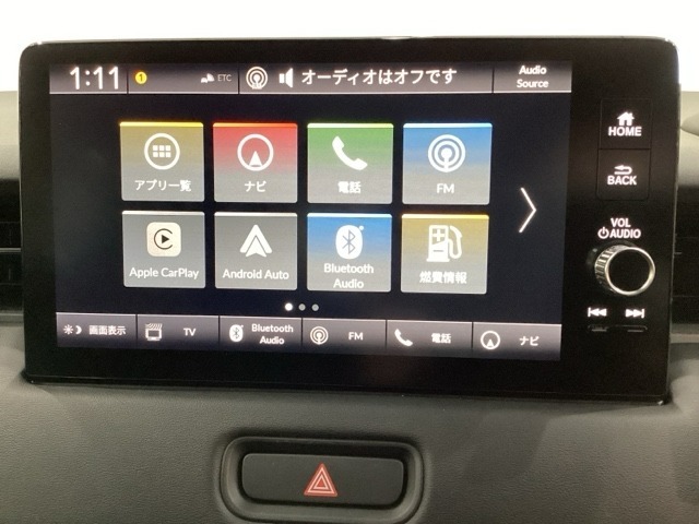 多機能と操作のしやすさを両立した、Honda CONNECT対応のナビディスプレーです。ETC2.0車載器もナビゲーション連動し、スマートフォン用Bluetoothユニット付きです。