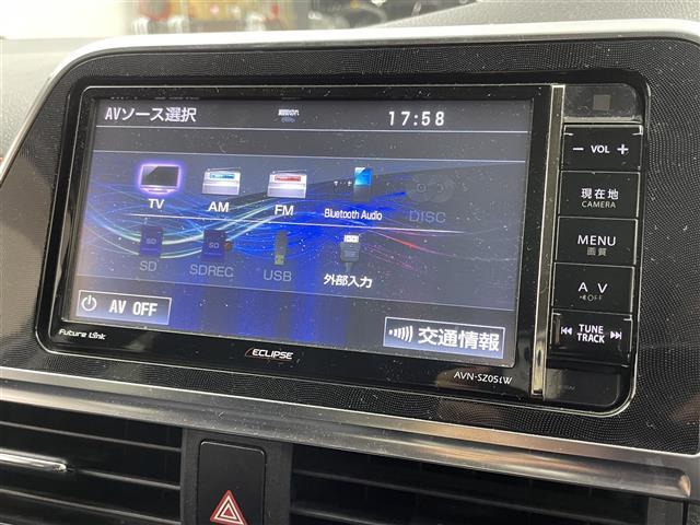 【カーナビ】ナビ利用時のマップ表示は見やすく、いつものドライブがグッと楽しくなります！