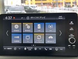 【カーナビ】ナビ利用時のマップ表示は見やすく、いつものドライブがグッと楽しくなります！◆ご来店予約受付中！無料の来店予約は【来店予約をする】ボタンから！◆