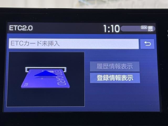 ナビ画面に連動したETCを装備しています。　過去に利用した利用料金も一目で分かって、とっても便利です。　ETCの抜き忘れ、挿し忘れも警告してくれるので安心ですね。