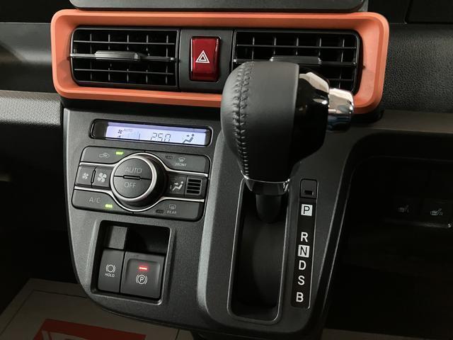 【オートエアコン】車内の温度を設定した温度に保ってくれるオートエアコン☆急な温度変化が避けられるので赤ちゃんや小さなお子様が同乗時も安心です♪