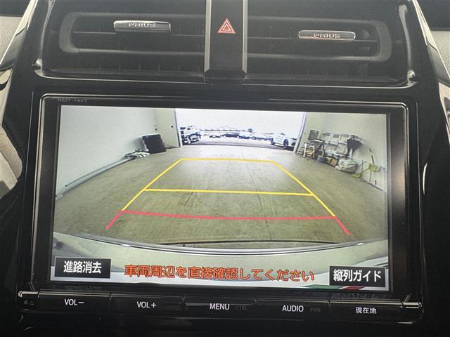 【カーナビ】ナビ利用時のマップ表示は見やすく、いつものドライブがグッと楽しくなります！