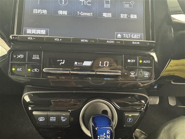 【運転席操作部】快適なドライブを楽しむための機能が装備されています！運転席から触れるので、使いやすいです！除菌プランいれていただくと、さらに清潔で安心していただけます！