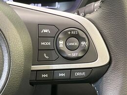 【アダプティブクルーズコントロール】高速道路での長距離走行が楽に！！自動で速度を保つクルーズコントロールが、衝突軽減システムと連携し、前方の車両を感知して車間を保つように速度調節してくれます！！