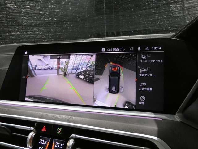 現車確認推奨致します・お仕事などで多忙の方にはご希望のお車で商談にお伺いする事も御座います！お気軽にお電話頂ければ専任スタッフがご案内致します！無料通話【0120-065-385】