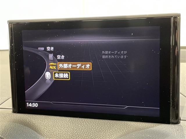 【ナビゲーション】LIBERALAでは安心してお乗りいただける輸入車を全国のお客様にご提案、ご提供してまいります。店舗にて現車の確認もいただけますので、是非ご来店ください。