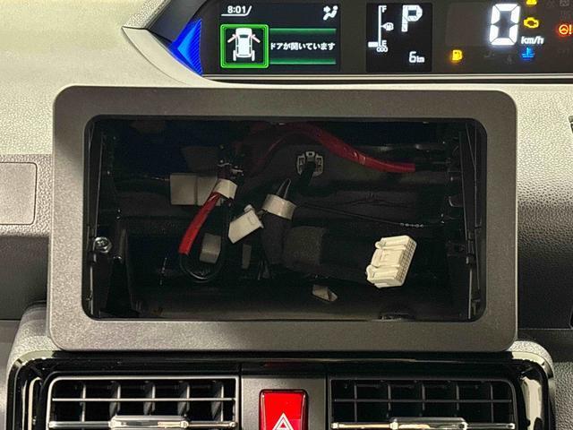純正ナビやお買得なナビやディスプレイオーディオをご用意しております。詳しくはスタッフまでお問合せ下さい。