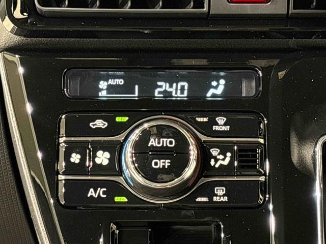 車内空調は”AUTOエアコン”にお任せ。運転に集中出来ますよ！