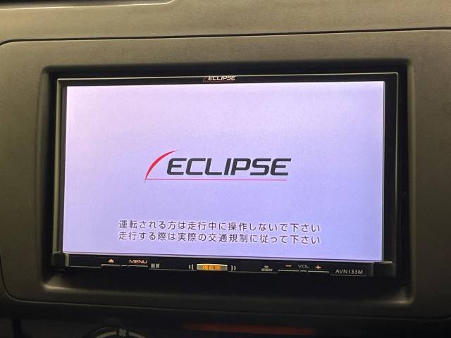【ナビゲーション】使いやすいナビで目的地までしっかり案内してくれます。各種オーディオ再生機能も充実しており、お車の運転がさらに楽しくなります！！