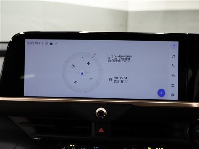 【ディスプレイオーディオ（コネクティッドナビ対応）】12.3インチHDディスプレイです。コネクティッドナビはご契約を頂くと2029年3月31日まで無料でご利用いただけます。