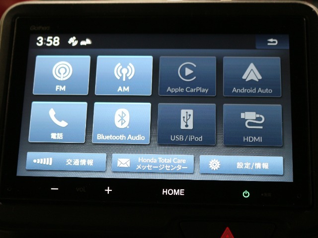 ギャザズディスプレイオーディオ　VX-240ZFE装備。Bluetooth、USB対応です。